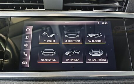 Audi Q3 Sportback, 2020 год, 3 940 000 рублей, 19 фотография