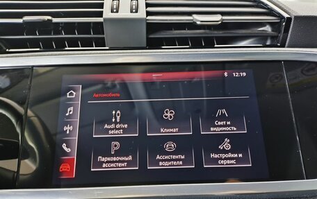 Audi Q3 Sportback, 2020 год, 3 940 000 рублей, 18 фотография