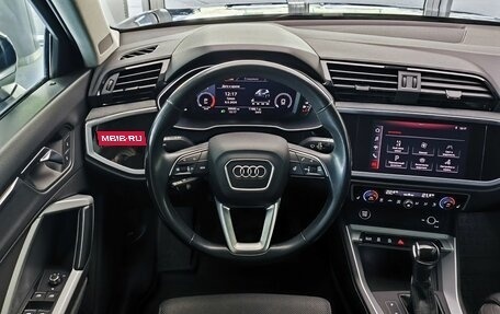 Audi Q3 Sportback, 2020 год, 3 940 000 рублей, 12 фотография