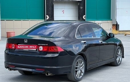 Honda Accord VII рестайлинг, 2006 год, 830 000 рублей, 10 фотография