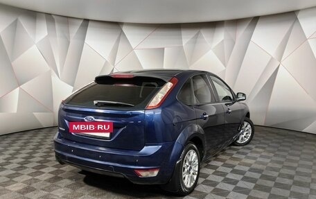 Ford Focus II рестайлинг, 2010 год, 531 000 рублей, 2 фотография
