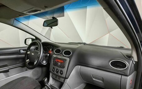 Ford Focus II рестайлинг, 2010 год, 531 000 рублей, 12 фотография