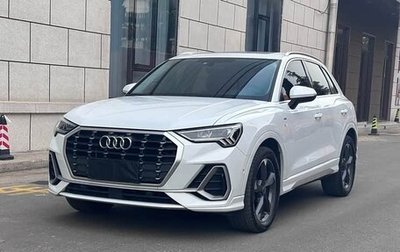 Audi Q3, 2022 год, 2 410 000 рублей, 1 фотография