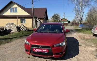 Mitsubishi Lancer IX, 2007 год, 550 000 рублей, 1 фотография