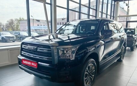 Haval H5, 2026 год, 4 349 000 рублей, 1 фотография