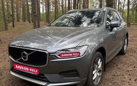 Volvo XC60 II, 2019 год, 2 900 000 рублей, 2 фотография