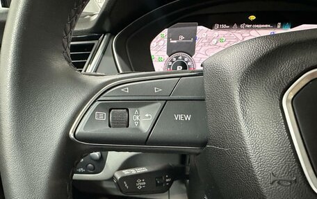 Audi Q5, 2022 год, 4 249 000 рублей, 10 фотография