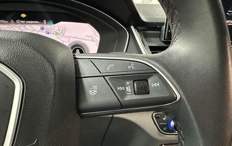 Audi Q5, 2022 год, 4 249 000 рублей, 11 фотография