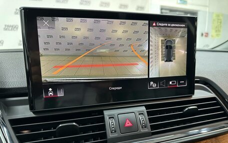Audi Q5, 2022 год, 4 249 000 рублей, 12 фотография