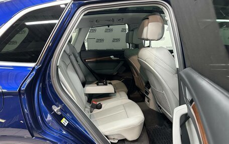 Audi Q5, 2022 год, 4 249 000 рублей, 4 фотография