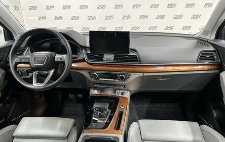 Audi Q5, 2022 год, 4 249 000 рублей, 15 фотография