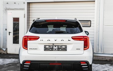 Haval Jolion, 2026 год, 2 771 510 рублей, 7 фотография