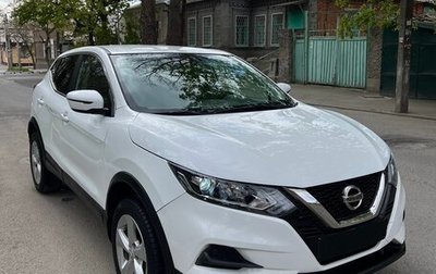 Nissan Qashqai, 2019 год, 1 499 000 рублей, 1 фотография
