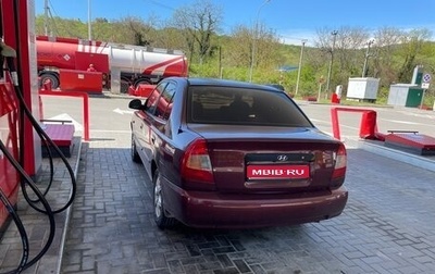 Hyundai Accent II, 2007 год, 420 000 рублей, 1 фотография