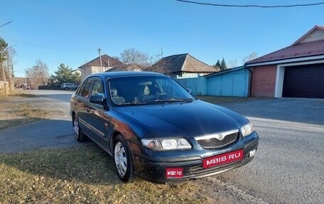 Mazda 626, 1999 год, 205 000 рублей, 1 фотография