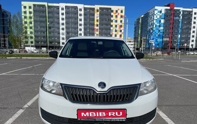 Skoda Rapid I, 2015 год, 850 000 рублей, 1 фотография