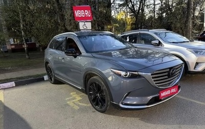 Mazda CX-9 II, 2021 год, 3 670 000 рублей, 1 фотография