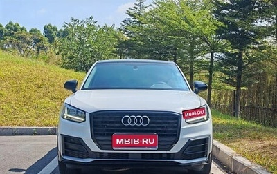 Audi Q2 I, 2022 год, 2 420 000 рублей, 1 фотография