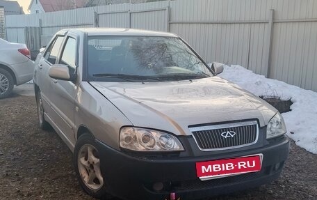 Chery Amulet (A15) I, 2007 год, 110 000 рублей, 1 фотография