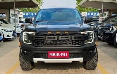 Ford Ranger, 2024 год, 4 095 000 рублей, 1 фотография