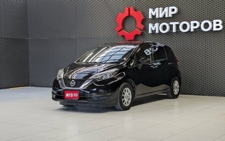 Nissan Note II рестайлинг, 2017 год, 1 099 000 рублей, 1 фотография