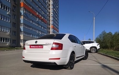 Skoda Octavia, 2013 год, 1 250 000 рублей, 1 фотография