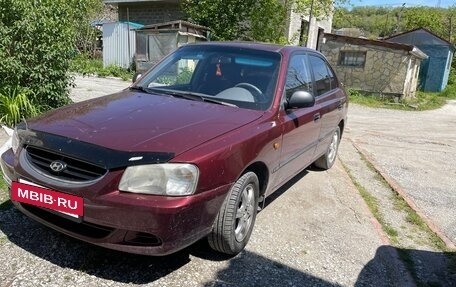 Hyundai Accent II, 2007 год, 420 000 рублей, 5 фотография