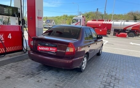 Hyundai Accent II, 2007 год, 420 000 рублей, 2 фотография