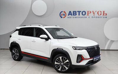 Changan CS35 Plus, 2023 год, 1 675 000 рублей, 1 фотография