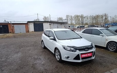 Ford Focus III, 2012 год, 910 000 рублей, 1 фотография
