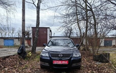 Nissan Almera Classic, 2010 год, 950 000 рублей, 1 фотография