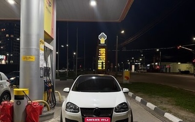 Volkswagen Golf V, 2007 год, 789 000 рублей, 1 фотография