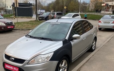 Ford Focus II рестайлинг, 2008 год, 500 000 рублей, 1 фотография