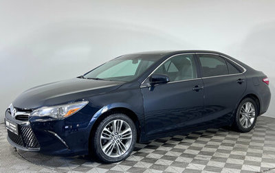 Toyota Camry, 2015 год, 1 650 000 рублей, 1 фотография