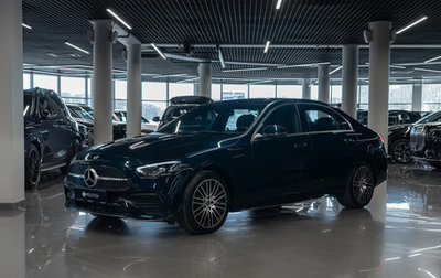 Mercedes-Benz C-Класс, 2025 год, 5 800 000 рублей, 1 фотография
