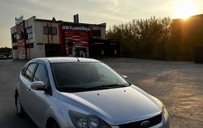 Ford Focus II рестайлинг, 2008 год, 399 000 рублей, 1 фотография