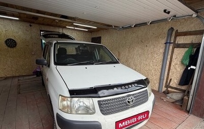 Toyota Succeed I рестайлинг, 2004 год, 360 000 рублей, 1 фотография