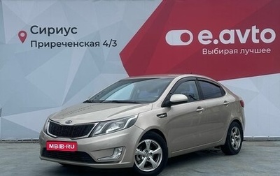 KIA Rio III рестайлинг, 2012 год, 830 000 рублей, 1 фотография