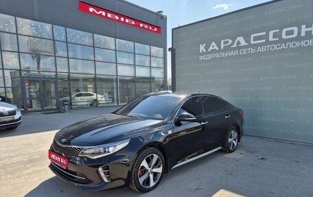 KIA Optima IV, 2016 год, 1 770 000 рублей, 1 фотография