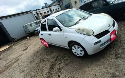Nissan March III, 2005 год, 320 000 рублей, 1 фотография