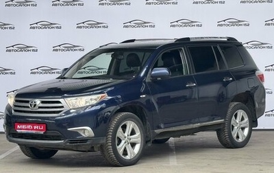 Toyota Highlander III, 2011 год, 1 599 000 рублей, 1 фотография