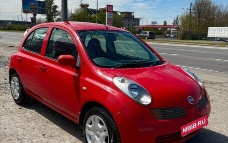 Nissan March III, 2003 год, 269 000 рублей, 1 фотография