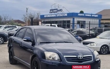 Toyota Avensis III рестайлинг, 2008 год, 730 000 рублей, 1 фотография