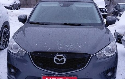 Mazda CX-5 II, 2013 год, 1 850 000 рублей, 1 фотография