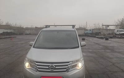 Nissan Serena IV, 2015 год, 1 400 000 рублей, 1 фотография