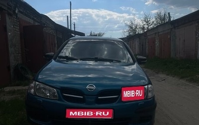 Nissan Almera, 2001 год, 270 000 рублей, 1 фотография