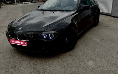 BMW 6 серия, 2005 год, 1 500 000 рублей, 1 фотография
