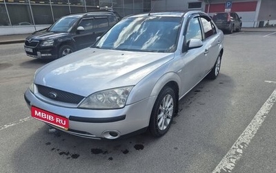 Ford Mondeo III, 2001 год, 250 000 рублей, 1 фотография