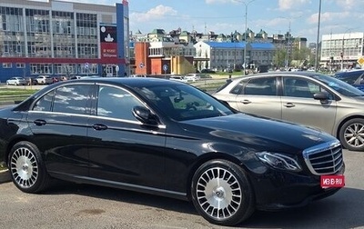 Mercedes-Benz E-Класс, 2020 год, 3 650 000 рублей, 1 фотография