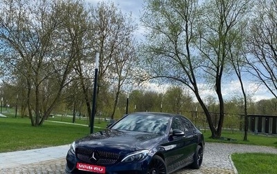 Mercedes-Benz C-Класс, 2015 год, 2 350 000 рублей, 1 фотография